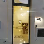 Dimora Bacchus Holiday home *